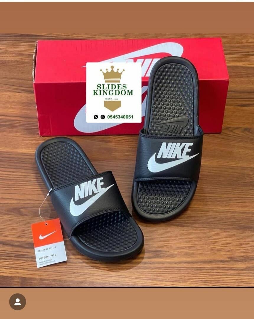NIKE HOUSE SLIPPERS
