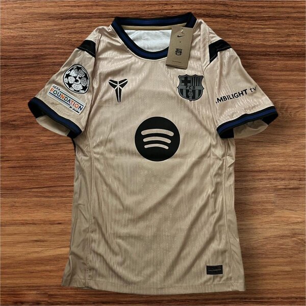 Maillot de football Barcelone