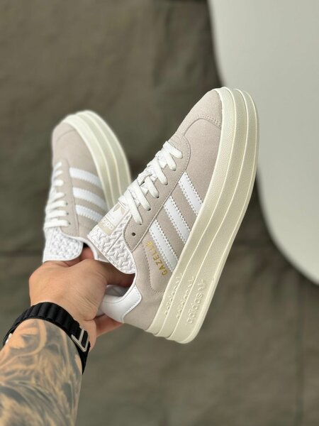 Baskets adidas Beige
