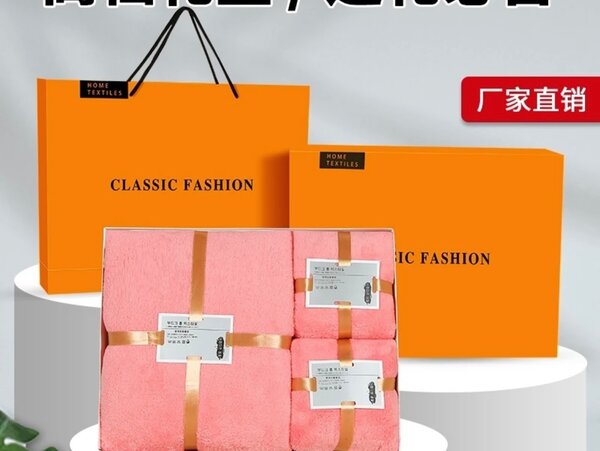 Полотенца набор и другие