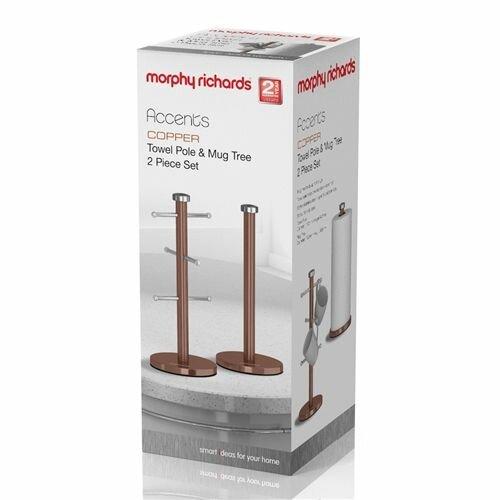 Ensemble Porte-Tasse et Support Papier Cuivre