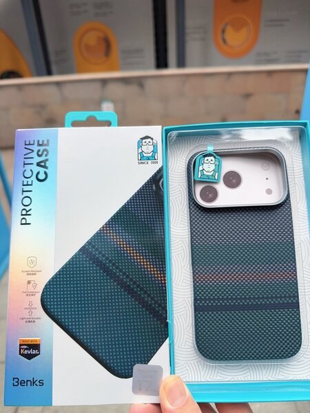 Coque iPhone Benks Ultra-Fine