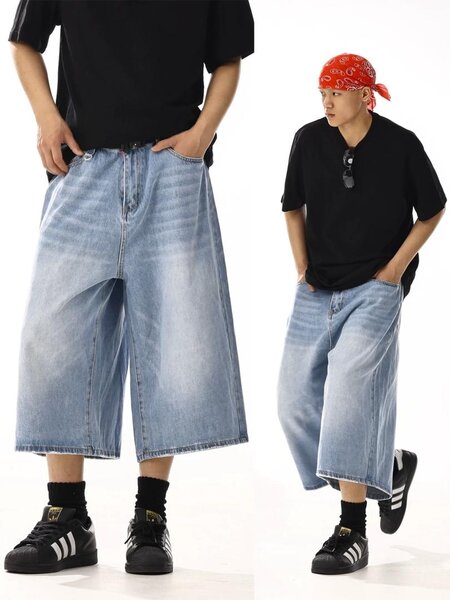 Bermuda en jean décontractée