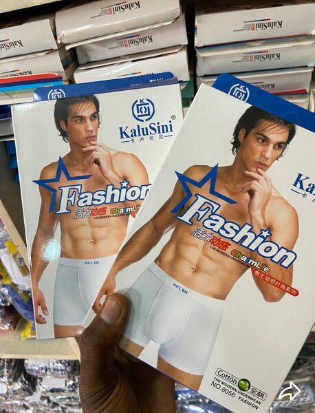 Boxers pour hommes en coton