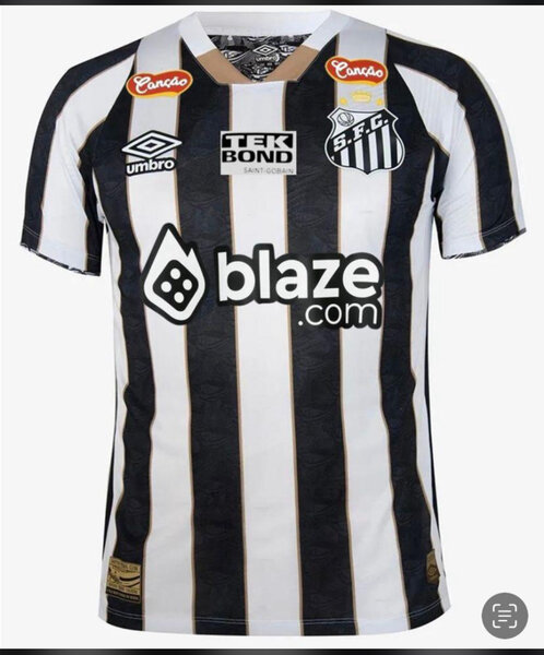 Maillot de football S.F.C.