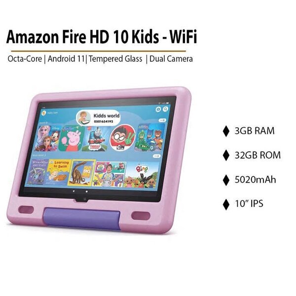 Amazon Fire 10 HD Kids
