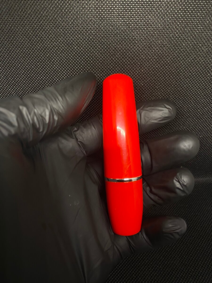 Mini Vibromasseur Discret Rouge