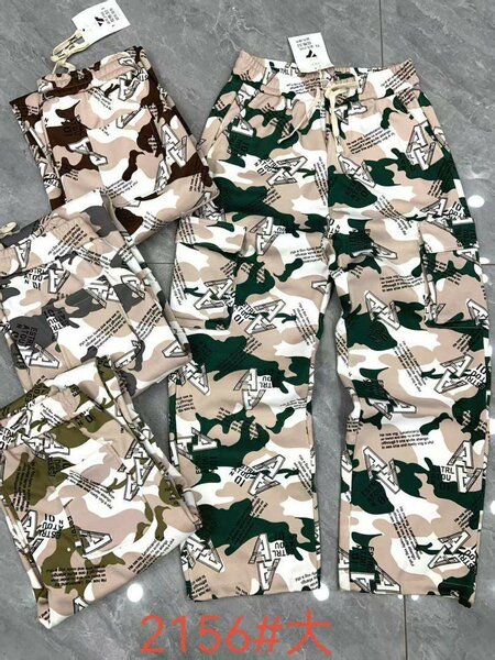 Pantalons décontractés pour hommes