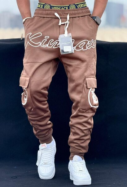 Pantalon Cargo Marron Homme