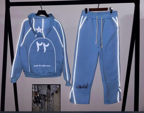 Tenue jogging réfléchissante