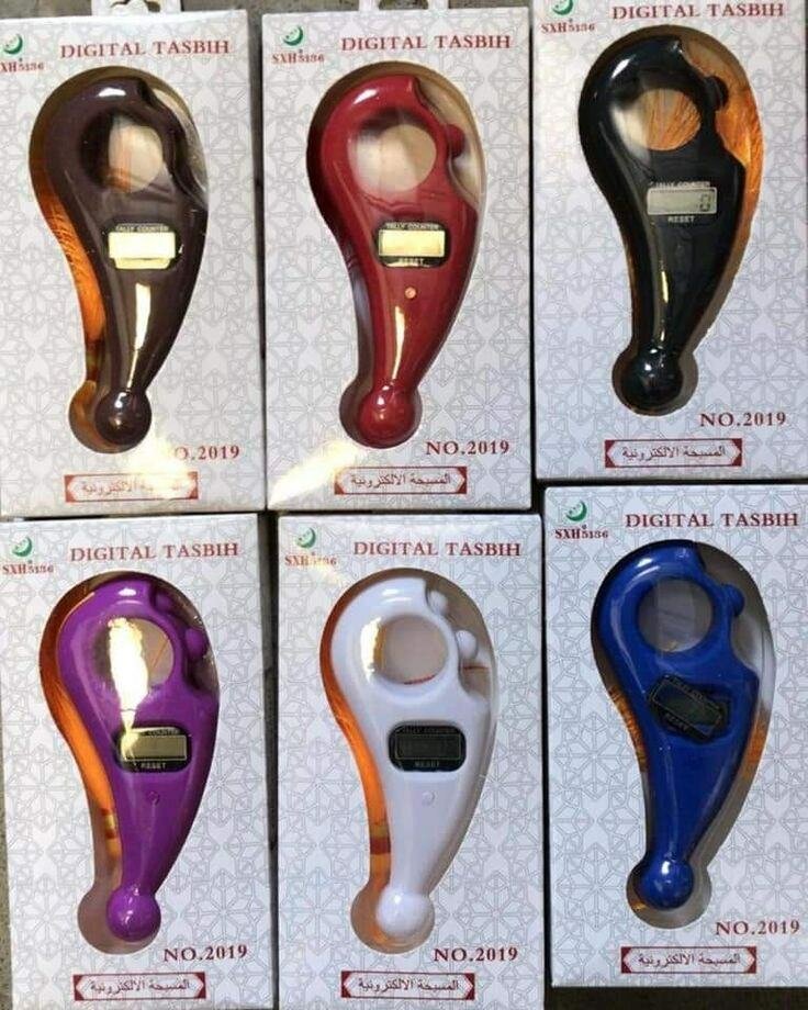 Boussole numérique avec altimètre - randonnée et camping