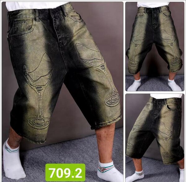 Shorts en denim tendance