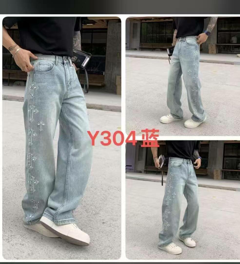 Jeans larges avec motifs