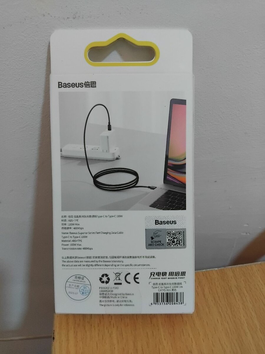 Baseus type C to type C Cable 100W