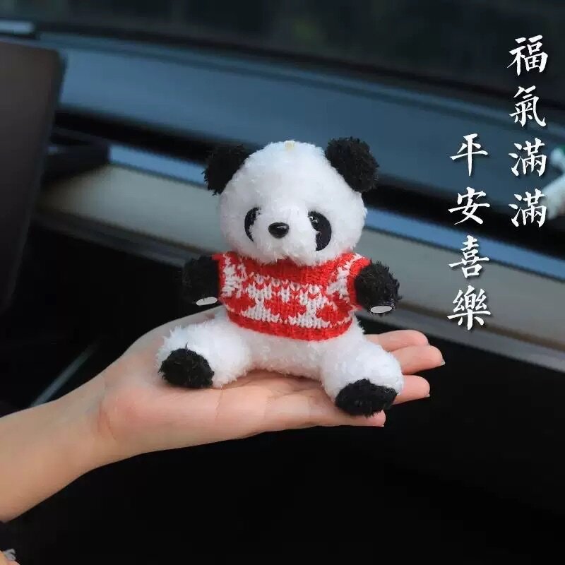 Porte-clés pendentif panda