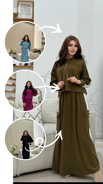 Свитшот с юбкой