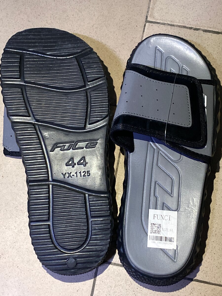 Sandales de sport unisexes