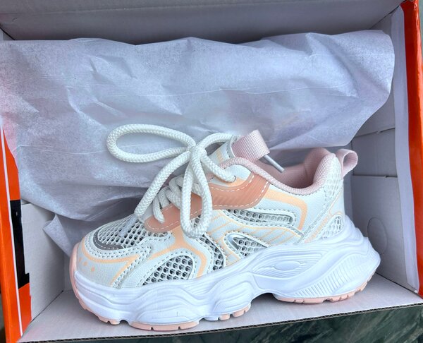 Basket Colombe pour enfants