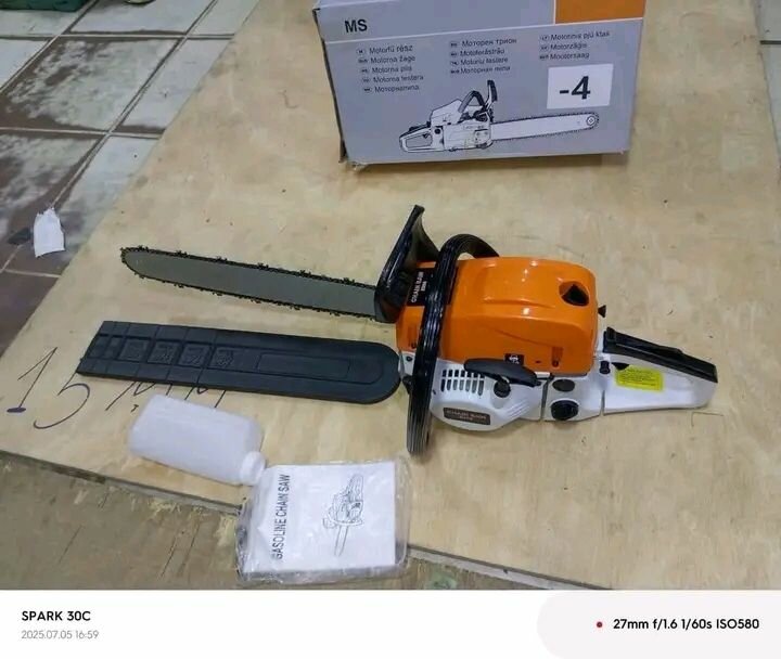 Scie à chaîne MS pour le jardinage