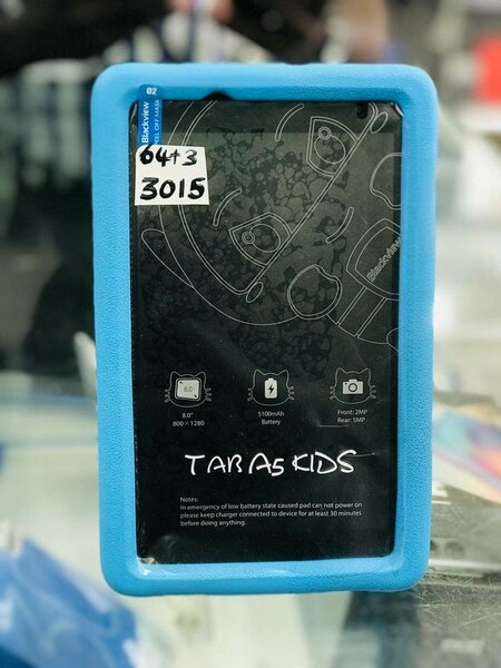 KIDS TABLETS
