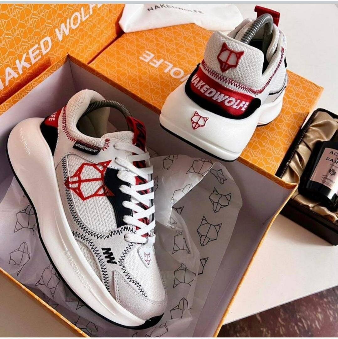 Chic basket disponible