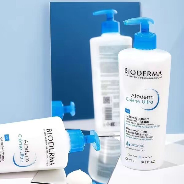 Crème Hydratante Bioderma