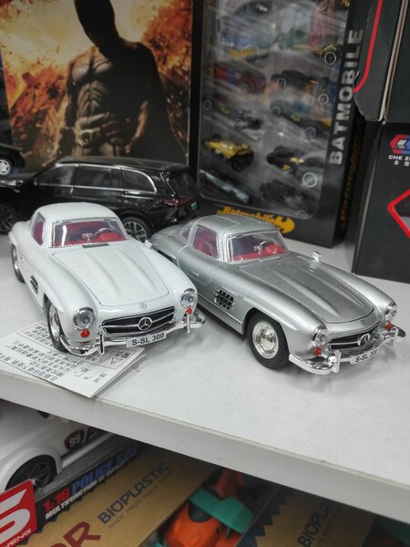 Металлическая машинка