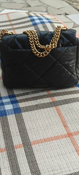 Sac bandoulière matelassé chic