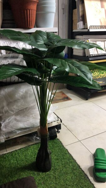 Plante décorative synthétique