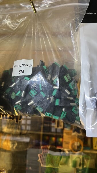 Connecteurs DC mâles /femelle