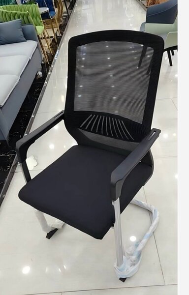 Chaise de bureau ergonomique