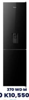 Freezer Hisense 370 WD M
