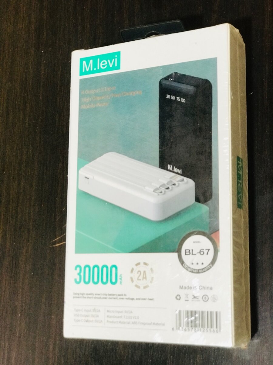 Power Bank