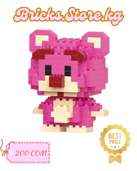 Lotso Bear Mini Lego