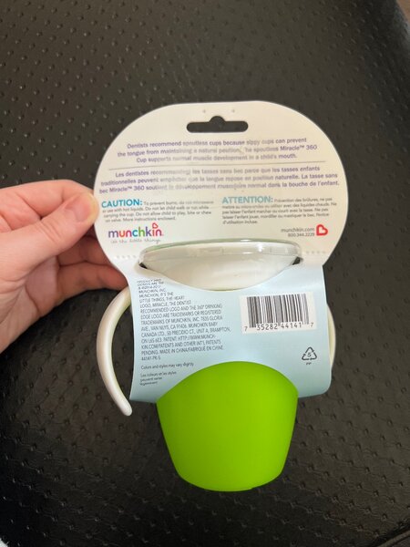 Поильник munchkin