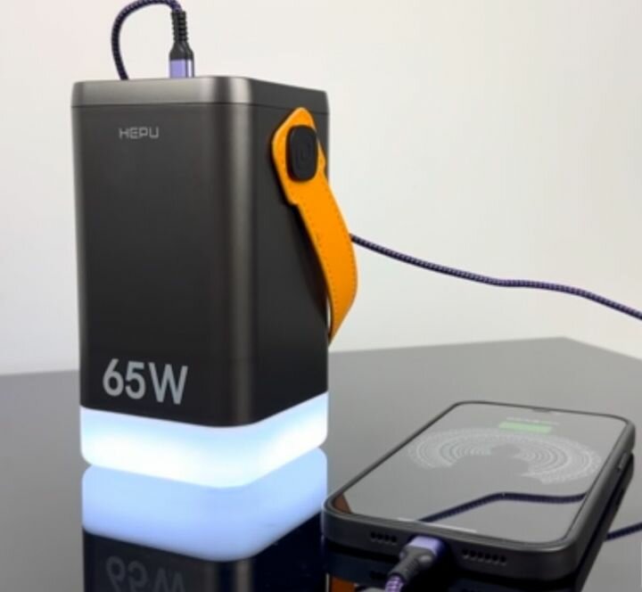 Hepu Power Bank 60000mAh 65W