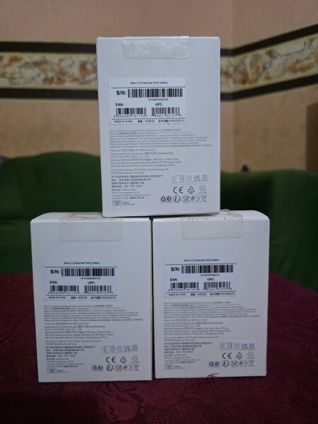 Batterie de Vol Intelligente DJI