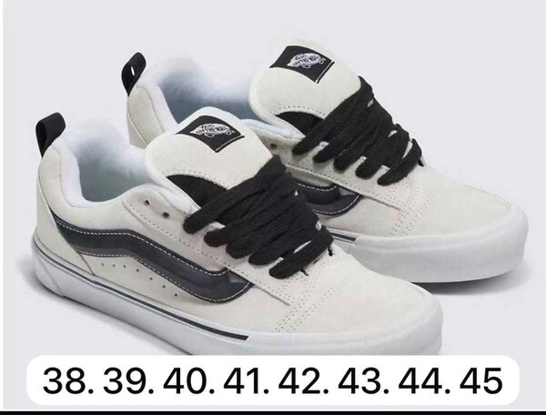 Baskets unisexe élégantes