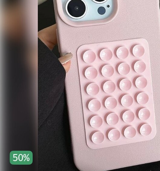 Plaques antidérapantes universelles