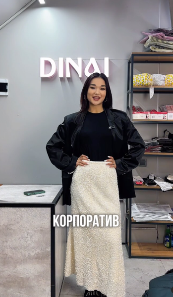 ✨ Юбка пайетка белая