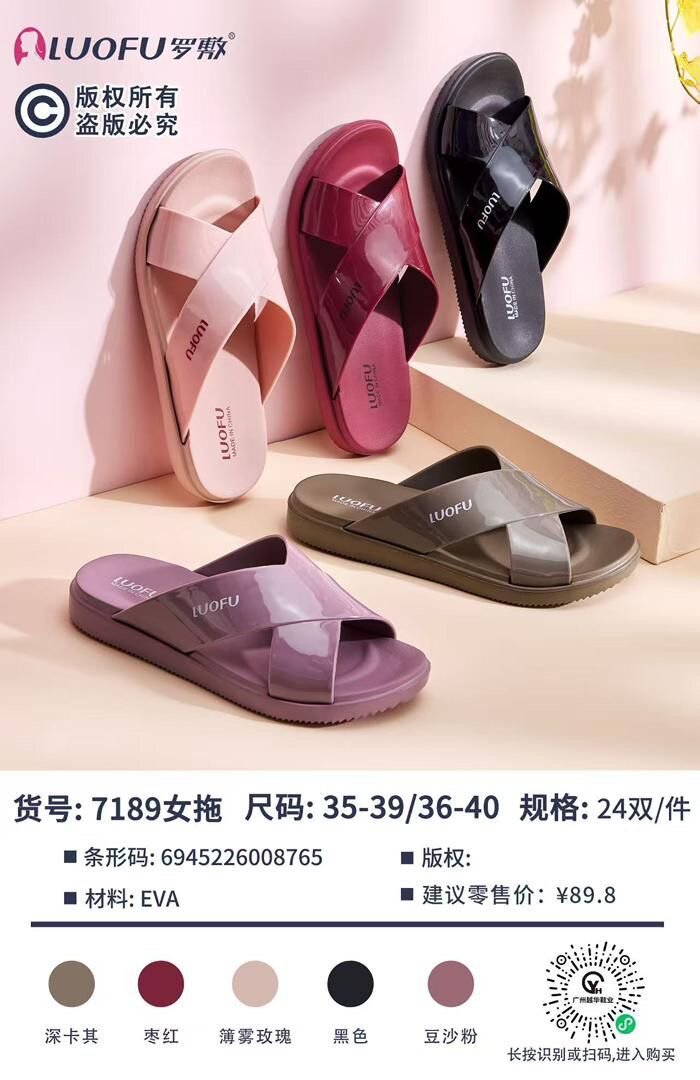 Sandales confortables femme