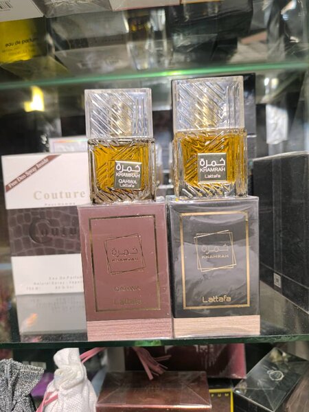 Parfum Oriental Luxe
