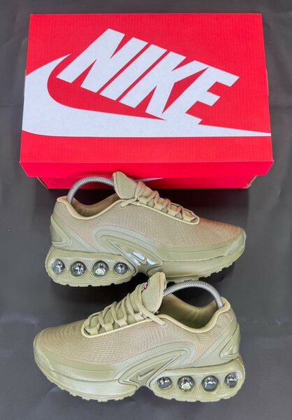 Nike Sneakers Air Max
