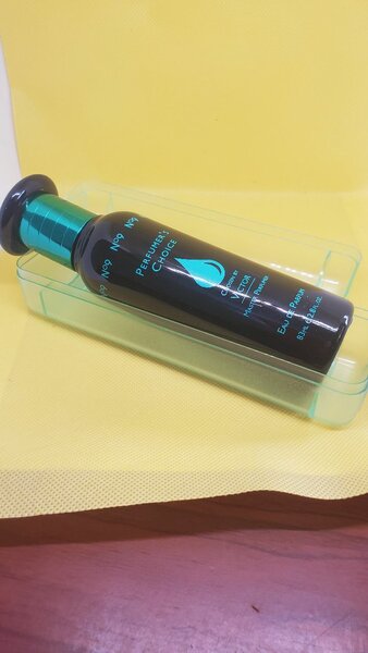 Eau de parfum 83ml_Homme