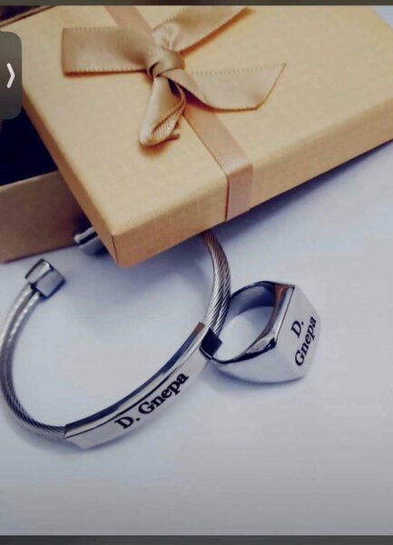Personalized Bracelet & Ring Set