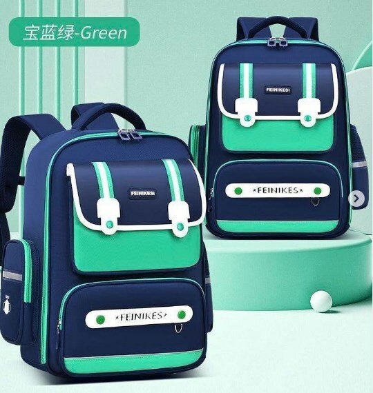 School backpack blue-green with print