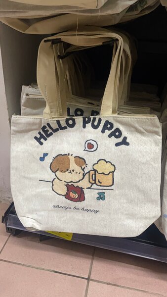 Cute Cartoon Tote Bag