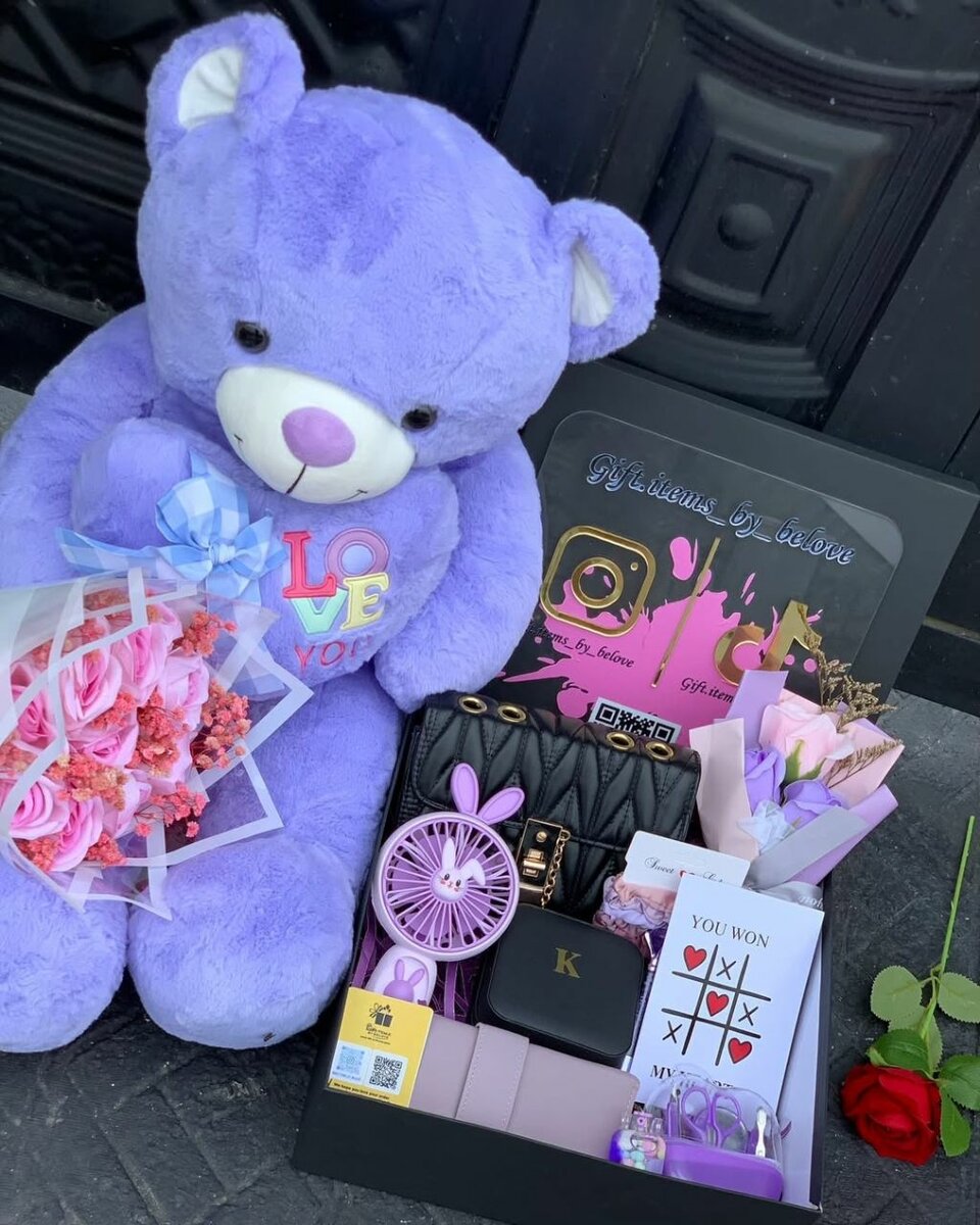 Surprise Gift Package