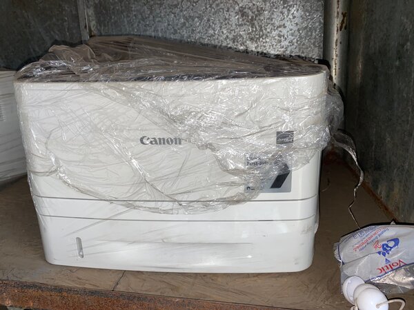 Canon I-senses LBP253x