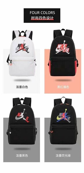 Sac à dos multicolore tendance